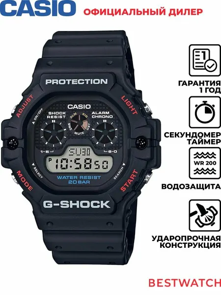 CASIOНаручные часы