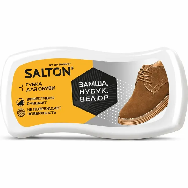 SALTON Губка волна для обуви из нубука, замши, велюра 18/72 Дизайн 2017 52/31