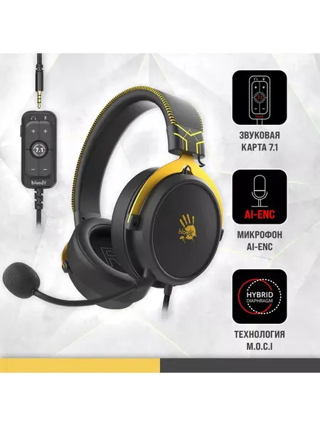 Наушники с микрофоном a4tech Bloody M590i желтый/серый