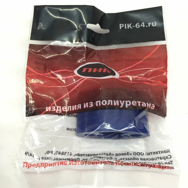 Подушка подвески глушителя полиуретан 6001547472PIK Lada Vesta, Largus, Renault Logan, Nissan Almera OEM 6001547472