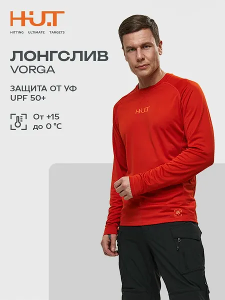 H.U.T.Лонгслив спортивный мужской H.U.T. Vorga, 1 шт.