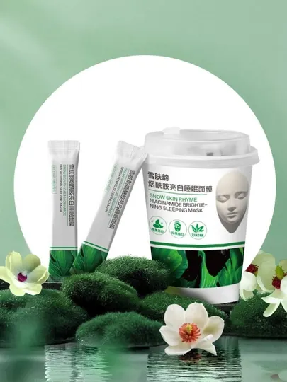 Snow Skin Rhyme Niacinamide Brightening Sleeping Mask — ночная маска для лица - Маски для лица