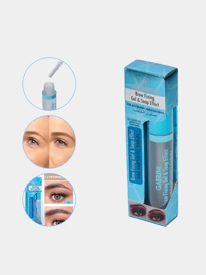Гель для фиксации бровей Gabrini Brow Fixing Soap, прозрачный, 8 мл