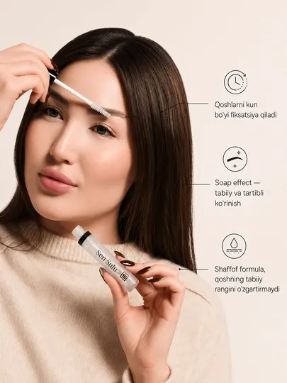 Sen Sulu Brow & Lash Gel Прозрачный гель для бровей и ресниц