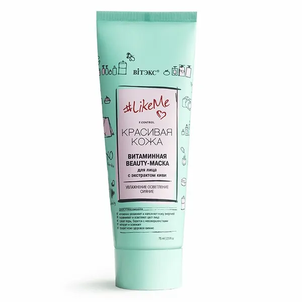 #LikeME Красивая кожа. Витаминная beauty-маска для лица с экстрактом киви, 75мл
