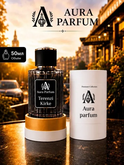 Парфюм Louis Vuitton,Imagination,для мужчин, унисекс духи, 50 ​​мл, Aura Parfum - Духи
