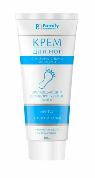 Family Cosmetics Крем для ног, с жидким тальком, 110 мл