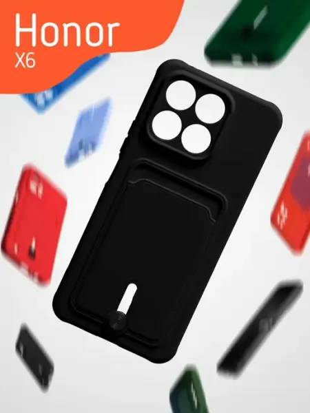 Чехол О'кейси, для Honor X6, прозрачный, с отделением для карт