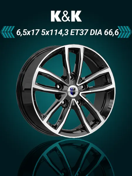 Диск автомобильный K&K Каланг 6,5x17 5x114,3 ET37 66,6 Алмаз черный