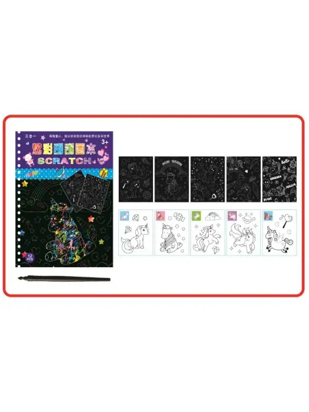 Bstore блокнот для детей для рисования гравюра ребенку подарок
