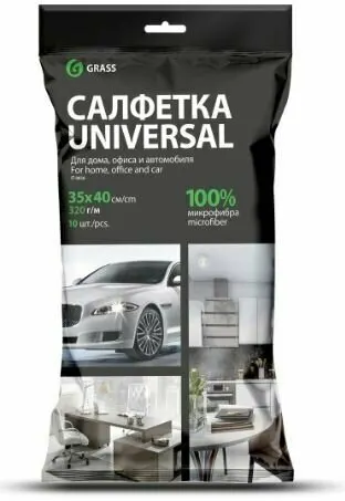 Салфетка автомобильная микрофибра 320 г/м 35x40 (10 шт)