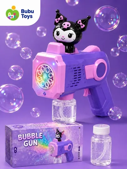 Электрическая игрушка для мыльных пузырей Bubble Gun