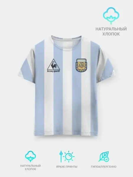 Футболка хлопок Diego Maradona 10 (Автограф) lacotton.ru