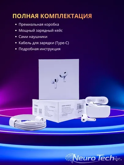 Беспроводные наушники Inkax T03, для iPhone и Android - Наушники