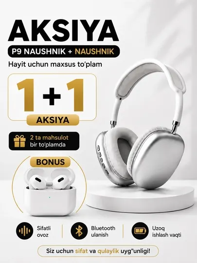 Наушники P9 — качественный звук и удобное Bluetooth-соединение - Наушники
