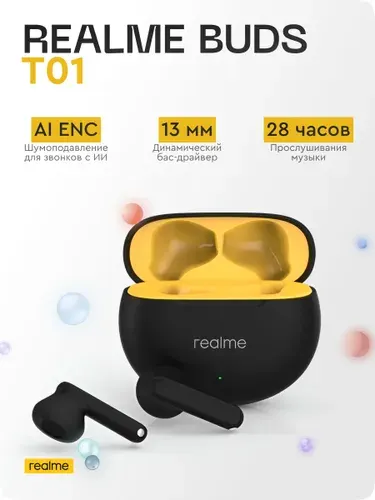 Беспроводные наушники realme Buds T01 RMA2406, Черный