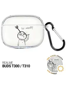 Чехол на Realme Buds T300 / T310 с принтом "Ты что ...?" прозрачный
