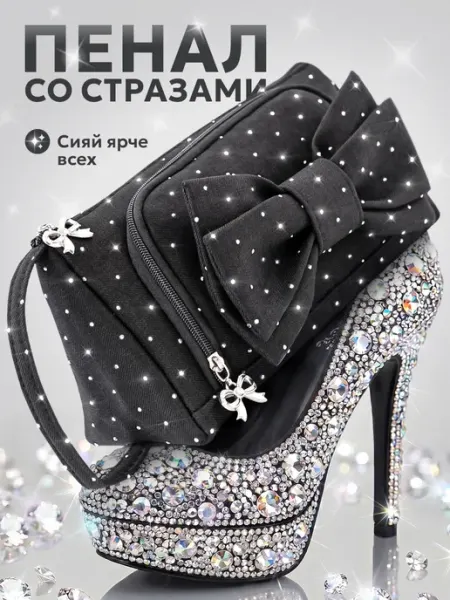 Школьный пенал y2k подростковый с бантиком Pokupaka