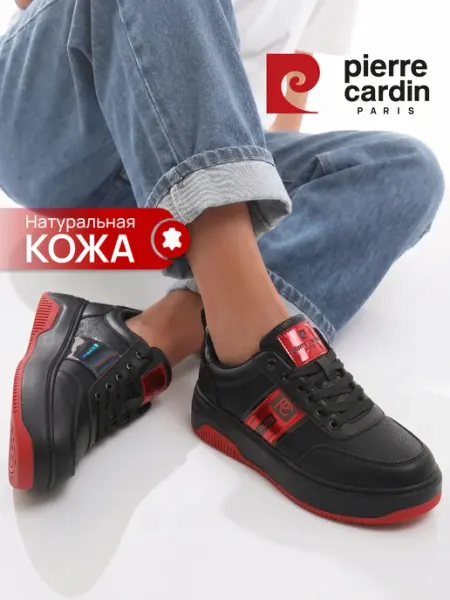 Кеды женские летние черные натуральная кожа на платформе pierre cardin