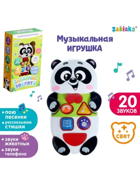 Музыкальная развивающая игрушка «Забавные зверята Панда» ZABIAKA