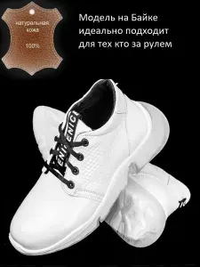 Ботинки BUL`VAR женские из натуральной кожи