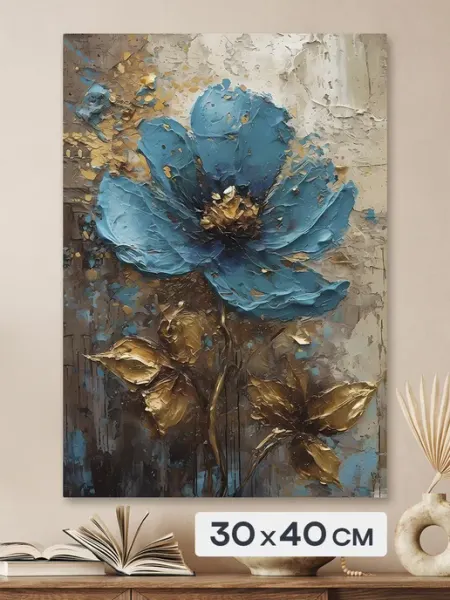 Картина 40x30 см. на холсте интерьерная "Цветок Нави" PIPLART