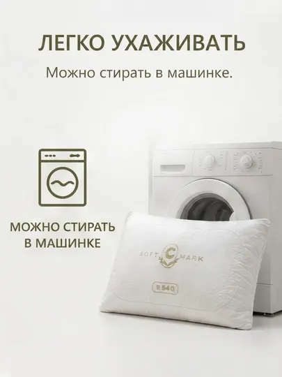 Подушка DAFA, из натурального чистого хлопка, приятная для кожи и дышащая - Подушки