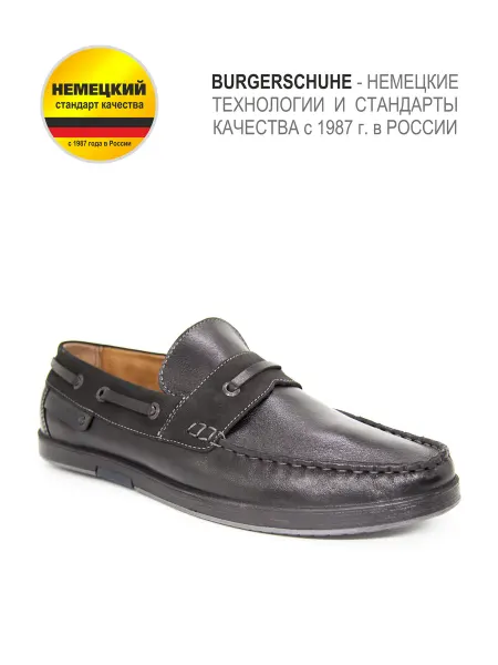 BURGER'S/BURGERSCHUHE/БЮРГЕРС/БЮРГЕРШУ Полуботинки топсайдеры натуральная кожа