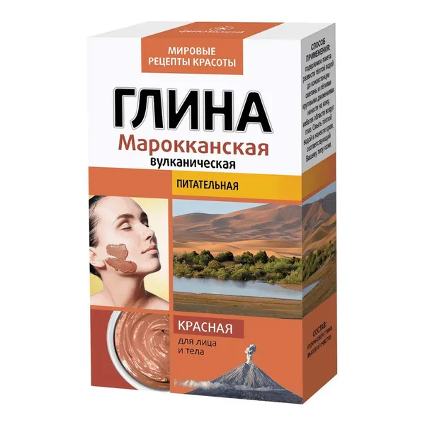 Глина фитокосметик 100г Марокканская Вулканическая