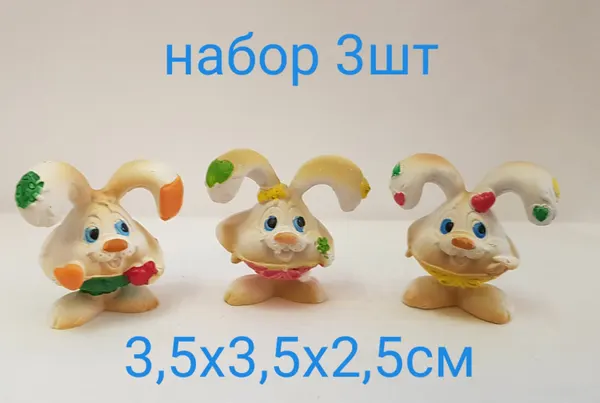 Фигурка декоративная "Весёлый Кролик" набор 3шт, мини 3,5х3,5х2,5см, полистоун 1140А
