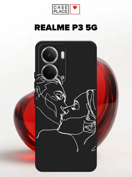 Чехол на P3 5G эстетичный Realme