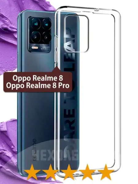 Прозрачный силиконовый чехол на Realme 8, Realme 8 Pro ЧЕХОЛБЕРИ