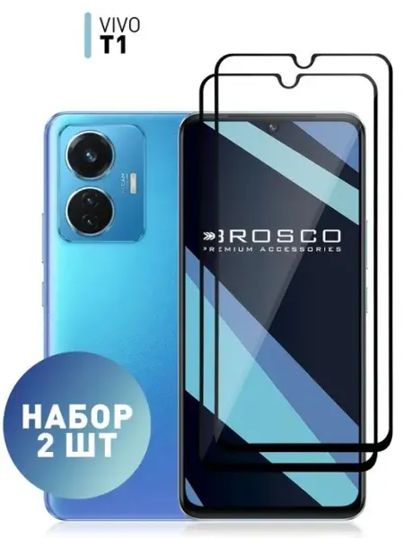 Защитное стекло на Vivo T1 44W v2153 4G Виво Т1 Rosco