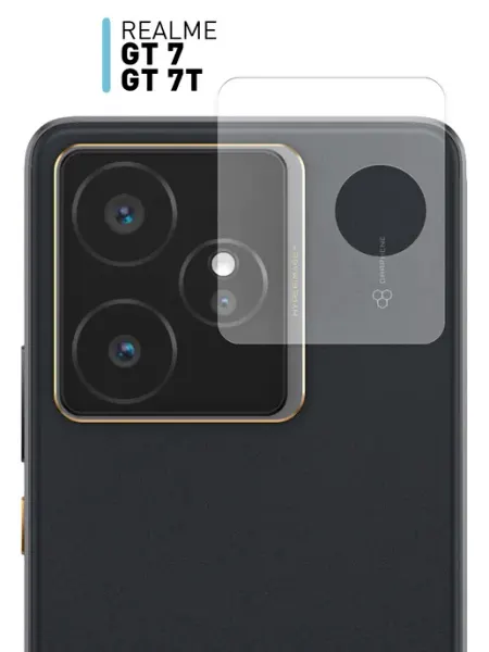 Защитное стекло на камеру Realme GT 7 и Realme GT 7T Rosco