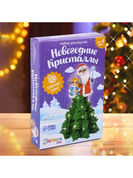 Набор для опытов «Новогодние кристаллы» Дед Мороз и снег