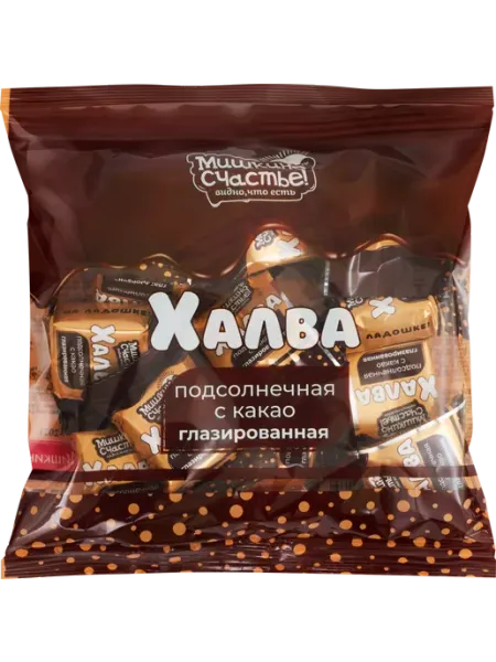 Халва подсолнечная МИШКИНО СЧАСТЬЕ глазированная с какао, 24