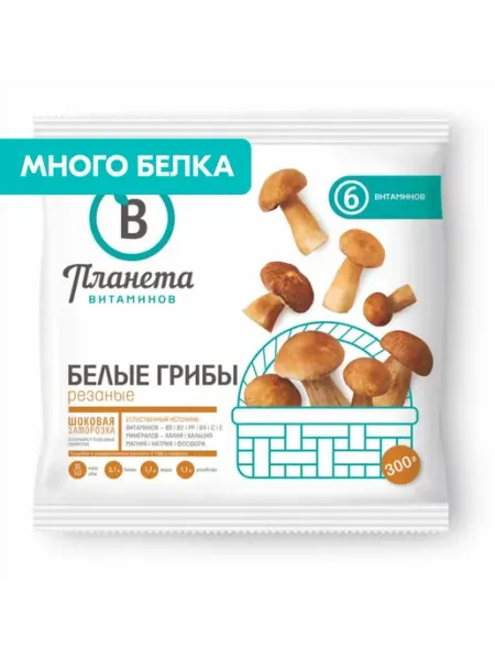 Грибы Белые 300 г, Планета Витаминов, замороженные