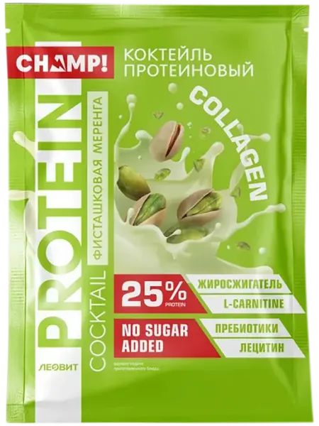 Протеин сывороточный Чамп! фисташковая меренга Леовит нутрио