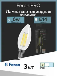 Лампа светодиодная филаментная E27 6 Вт C35 свеча теплый белый свет 2700K Feron.PRO LB-1206 51238