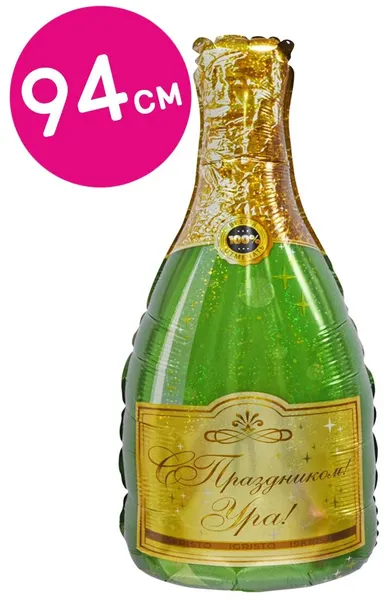 Воздушный шар фольгированный Falaliна Новый год, Бутылка Шампанского Happy New Year, зеленый и золото, 94 см.