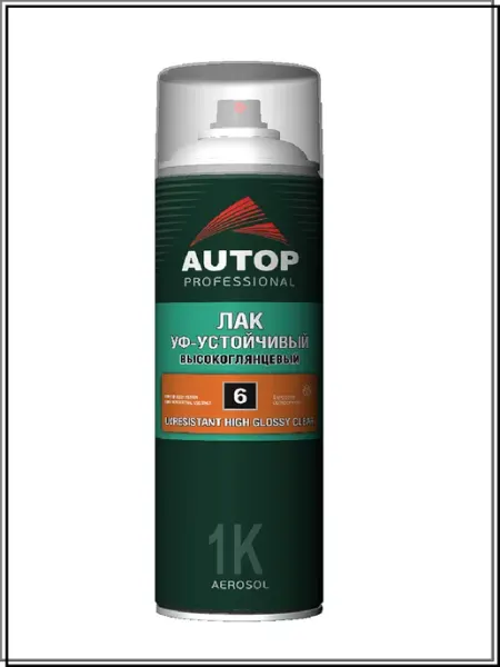 AUTOP №6 Лак автомобильный в баллоне 650 мл AUTOP PROFESSIONAL
