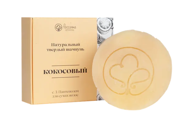 Россаяна Шампунь твердый Кокосовый 90гр