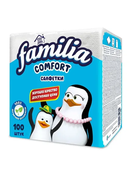 Салфетки бумажное FAMILIA Радуга 100шт 24*23см Белые