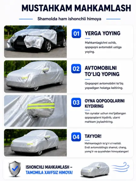 Автомобильный тент, всесезонный, защитный чехол, для BYD, KIA, Chevrolet, Haval