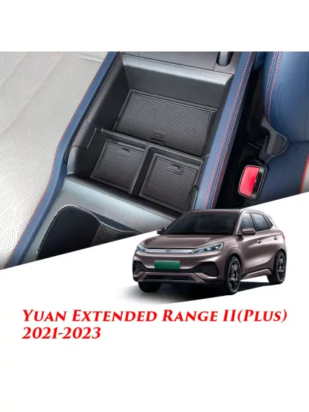 MyPads Внутренний органайзер в подлокотник для автомобиля BYD Yu