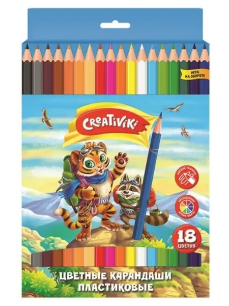 Карандаши цветные 18 цветов пластик Creativiki