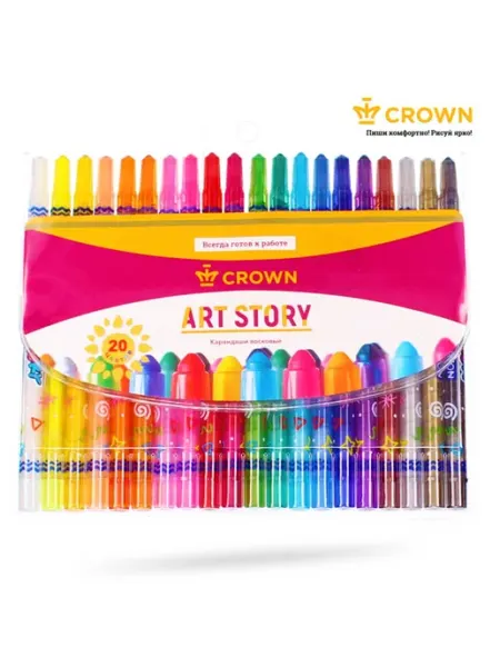 Карандаши восковые 20цв круглые d-10мм пов.мех. блистер ArtS CROWN