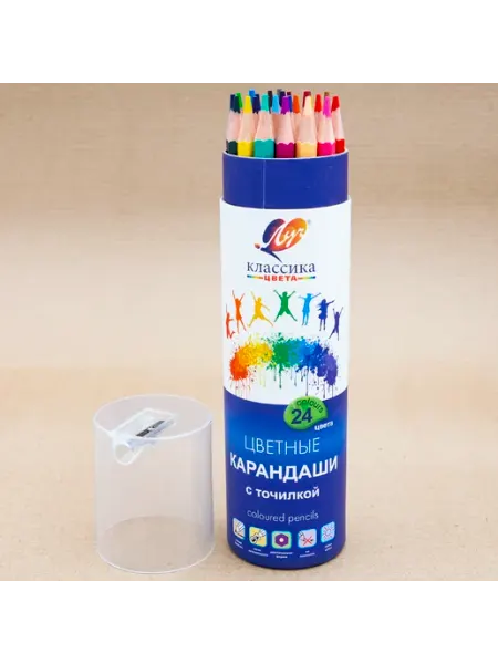 Карандаши цветные "Классика цвета" 24 цв, тубус, точилка Луч