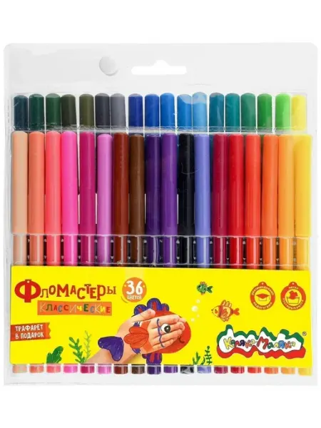 Фломастеры 36 цветов, классические, ФКМ36 КАЛЯКА-МАЛЯКА