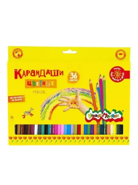 Карандаши цветные 36 штук, 6-гранные, ККМ36 КАЛЯКА-МАЛЯКА
